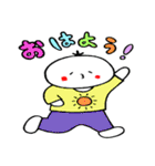 きなこがはしゃいでるスタンプ（個別スタンプ：5）