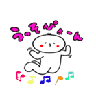 きなこがはしゃいでるスタンプ（個別スタンプ：13）