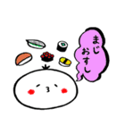 きなこがはしゃいでるスタンプ（個別スタンプ：20）