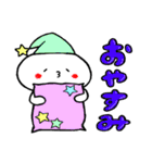 きなこがはしゃいでるスタンプ（個別スタンプ：28）