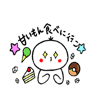 きなこがはしゃいでるスタンプ（個別スタンプ：30）