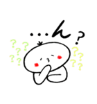 きなこがはしゃいでるスタンプ（個別スタンプ：32）