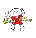 きなこがはしゃいでるスタンプ（個別スタンプ：36）
