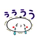 きなこがはしゃいでるスタンプ（個別スタンプ：37）