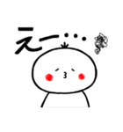 きなこがはしゃいでるスタンプ（個別スタンプ：39）