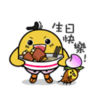 Chitchat  Pal - PiPi Chicken（個別スタンプ：3）