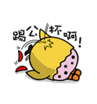 Chitchat  Pal - PiPi Chicken（個別スタンプ：6）