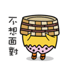 Chitchat  Pal - PiPi Chicken（個別スタンプ：19）