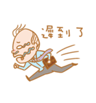 32 number family（個別スタンプ：18）