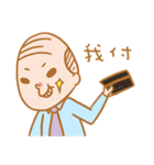 32 number family（個別スタンプ：24）