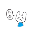 くまちゃう（個別スタンプ：2）