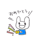 くまちゃう（個別スタンプ：6）