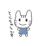 くまちゃう（個別スタンプ：9）