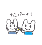 くまちゃう（個別スタンプ：10）