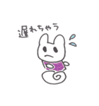 くまちゃう（個別スタンプ：20）