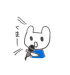 くまちゃう（個別スタンプ：21）