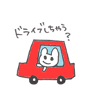 くまちゃう（個別スタンプ：23）
