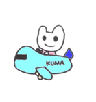 くまちゃう（個別スタンプ：24）