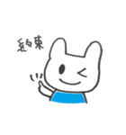 くまちゃう（個別スタンプ：25）