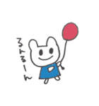 くまちゃう（個別スタンプ：27）