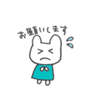 くまちゃう（個別スタンプ：31）