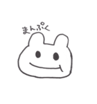 くまちゃう（個別スタンプ：40）