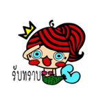 Kary the mermaid（個別スタンプ：7）