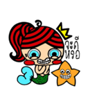 Kary the mermaid（個別スタンプ：8）