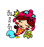 Kary the mermaid（個別スタンプ：16）