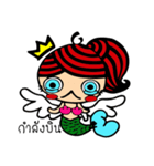 Kary the mermaid（個別スタンプ：18）