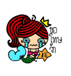 Kary the mermaid（個別スタンプ：19）