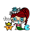 Kary the mermaid（個別スタンプ：24）