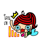 Kary the mermaid（個別スタンプ：26）