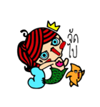 Kary the mermaid（個別スタンプ：33）