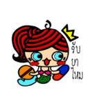 Kary the mermaid（個別スタンプ：34）