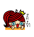 Kary the mermaid（個別スタンプ：35）
