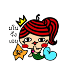 Kary the mermaid（個別スタンプ：37）
