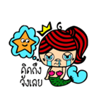 Kary the mermaid（個別スタンプ：38）