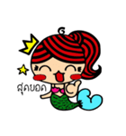 Kary the mermaid（個別スタンプ：40）