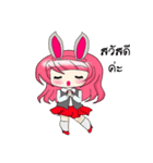 pink Sisters（個別スタンプ：1）