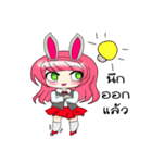 pink Sisters（個別スタンプ：2）