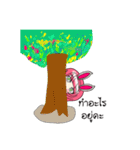 pink Sisters（個別スタンプ：4）