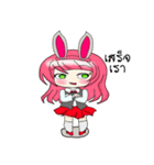 pink Sisters（個別スタンプ：8）