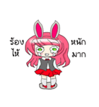 pink Sisters（個別スタンプ：9）