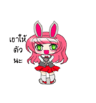 pink Sisters（個別スタンプ：16）