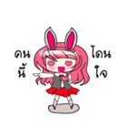 pink Sisters（個別スタンプ：17）