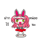 pink Sisters（個別スタンプ：19）