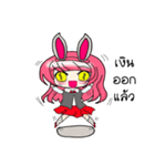 pink Sisters（個別スタンプ：20）