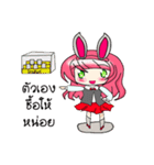 pink Sisters（個別スタンプ：21）