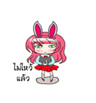pink Sisters（個別スタンプ：23）